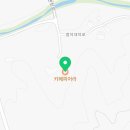 당진시 대덕로 21 이미지