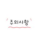 블랙라벨PC방 이미지