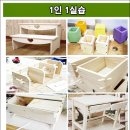 대구가구교육학원
