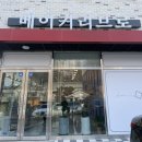 카페리브로 이미지