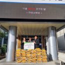 안성마트 이미지