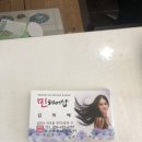 민 헤어샵 이미지