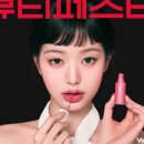 W뷰티 - 성북구 | W뷰티