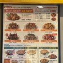 굽네치킨 네이버블로그