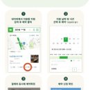 공간샘스터디카페내곡점 이미지