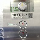 라엘음악학원 - 파주시 가람로116번길 57 | 라엘음악학원