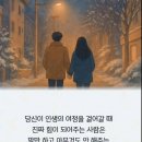 귀인