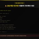 우림엔지니어링 - 안양시 동안구 경수대로 685 | ChatGPT로 상권분석 끝내는 법 | 공공데이터+AI 프롬프트 실전 공개