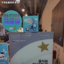우정숯불갈비 - 거제시 | 우정숯불갈비