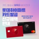 은하크리닝 | 가전절 슈퍼히어로 폴리오 목어깨마사지기