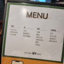골프존파크동인천