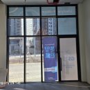 GS25 카이점 이미지