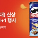 맛숯불갈비 네이버블로그