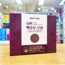 로얄약국 이미지