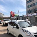 청주시서원보건소 이미지