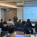 충원건설(주) | [공지] [이수그룹] 채용 실무 담당자 역량강화 교육(7H)_2026.04.01