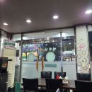용현할인마트 이미지