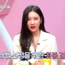 브이알 스튜디오 이미지