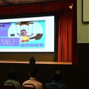 Anti-Bullying presentation on the theme “Respect for All – Power for Good.” 이미지