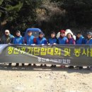 목섬민박 이미지