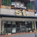 다인에스티 이미지