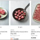 페드메디 이미지