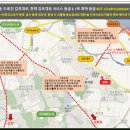 사우단지(먹자골목) 이미지