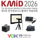 지케이(주) 네이버블로그