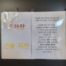 투썸플레이스구리토평점 이미지
