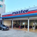 삼일카센타 이미지