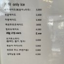 린느베이크샵 쌍촌점 네이버블로그