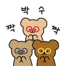 인자숯불갈비 - 제주시 연신로 29 | 인자숯불갈비
