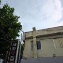 동일카세차장 | 대전 서구 손세차장 가장동 차굿간 디테일링 카워시