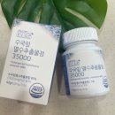 싱글벙글문방구 이미지