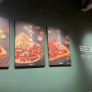 담가화로구이인천논현 | 검단맛집 역대급 숙성 육즙에 반한 담가화로구이 인천마전점 솔직후기