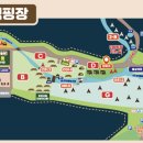 심천치유자연휴양림 이미지