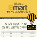디자인예닮 - 용인시 처인구 백옥대로 1374 | 디자인예닮