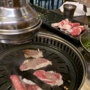 숯불고부장