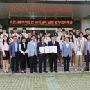 무안고등학교 이미지