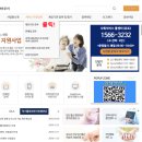 만안보건소 화장실 | [안양 정부산후도우미신청]-산모신생아건강관리서비스,도담도담산후도우미