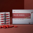 앤알커뮤니케이션 - 48094 | 앤알커뮤니케이션