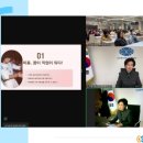 헤어Zoom