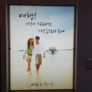 은강여행사