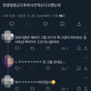 (11월) 나만의 여행 나만의 스토리