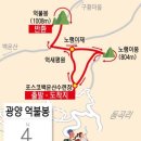 전남 광양시 옥룡면(백운산) 억불봉-노랭이봉 코스(6.24.목) 이미지