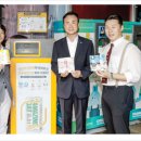 이마트에브리데이 우면점 이미지