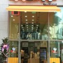 찡찡꼬마김밥 이미지