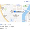 진성애드 - 서초구 강남대로39길 6-7 | 진성애드