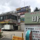 철산13단지바상가 이미지