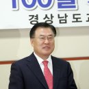 고영진모바일 이미지